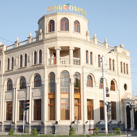 Golden Apricot Bed and Breakfast Γκιουμρί Εξωτερικό φωτογραφία