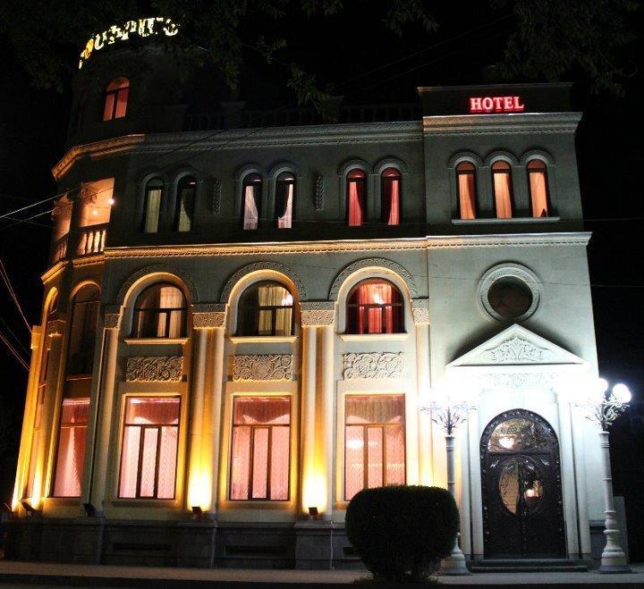 Golden Apricot Bed and Breakfast Γκιουμρί Εξωτερικό φωτογραφία