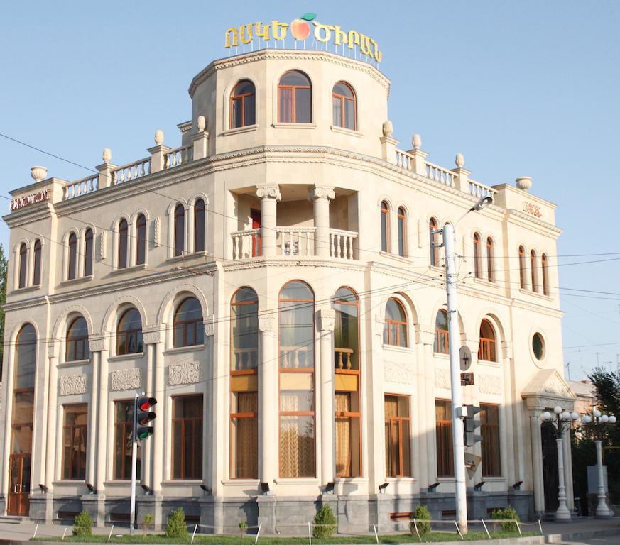 Golden Apricot Bed and Breakfast Γκιουμρί Εξωτερικό φωτογραφία